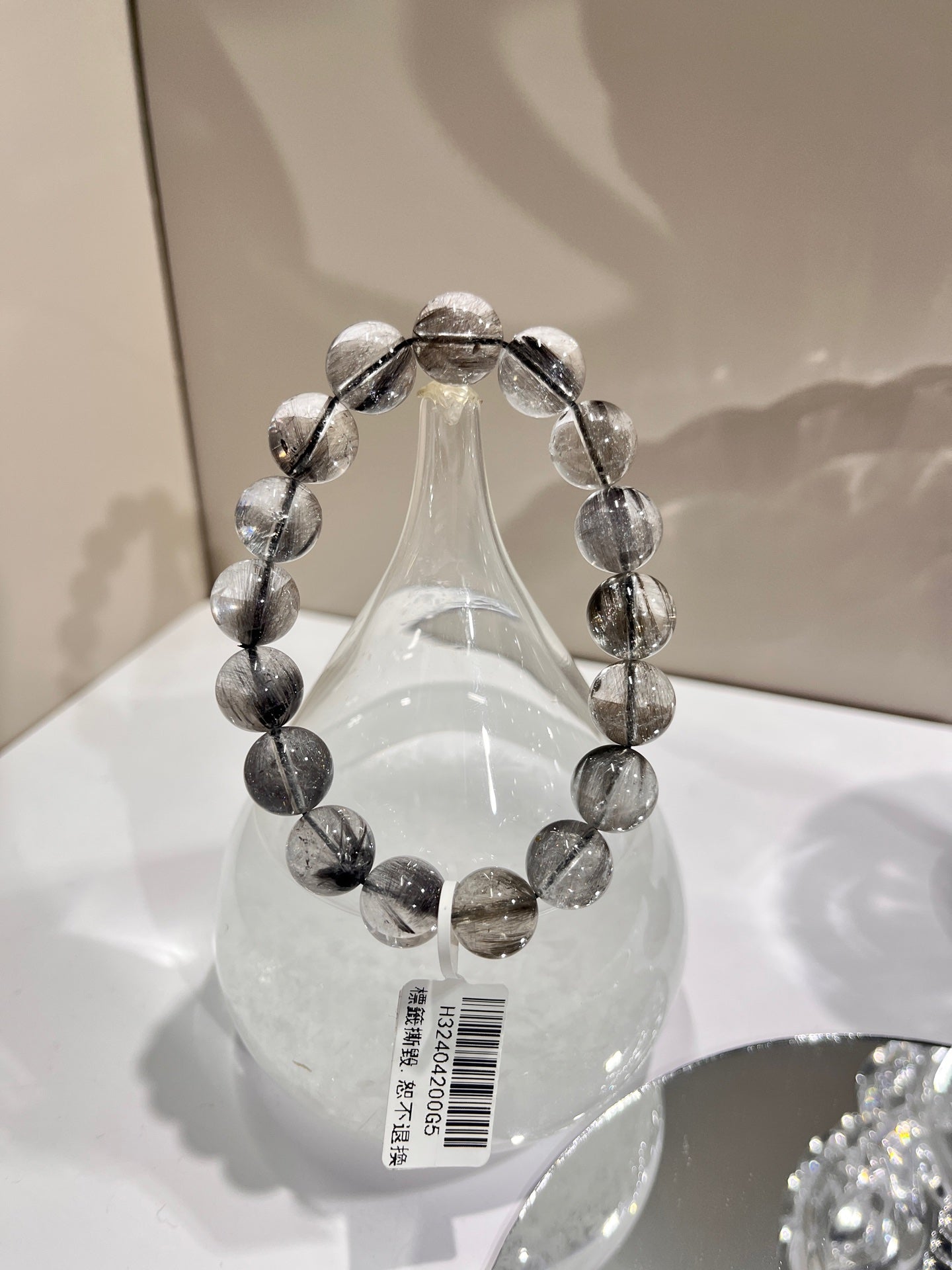 【幽银淬芒 Mystic Silver Quenched Radiance】