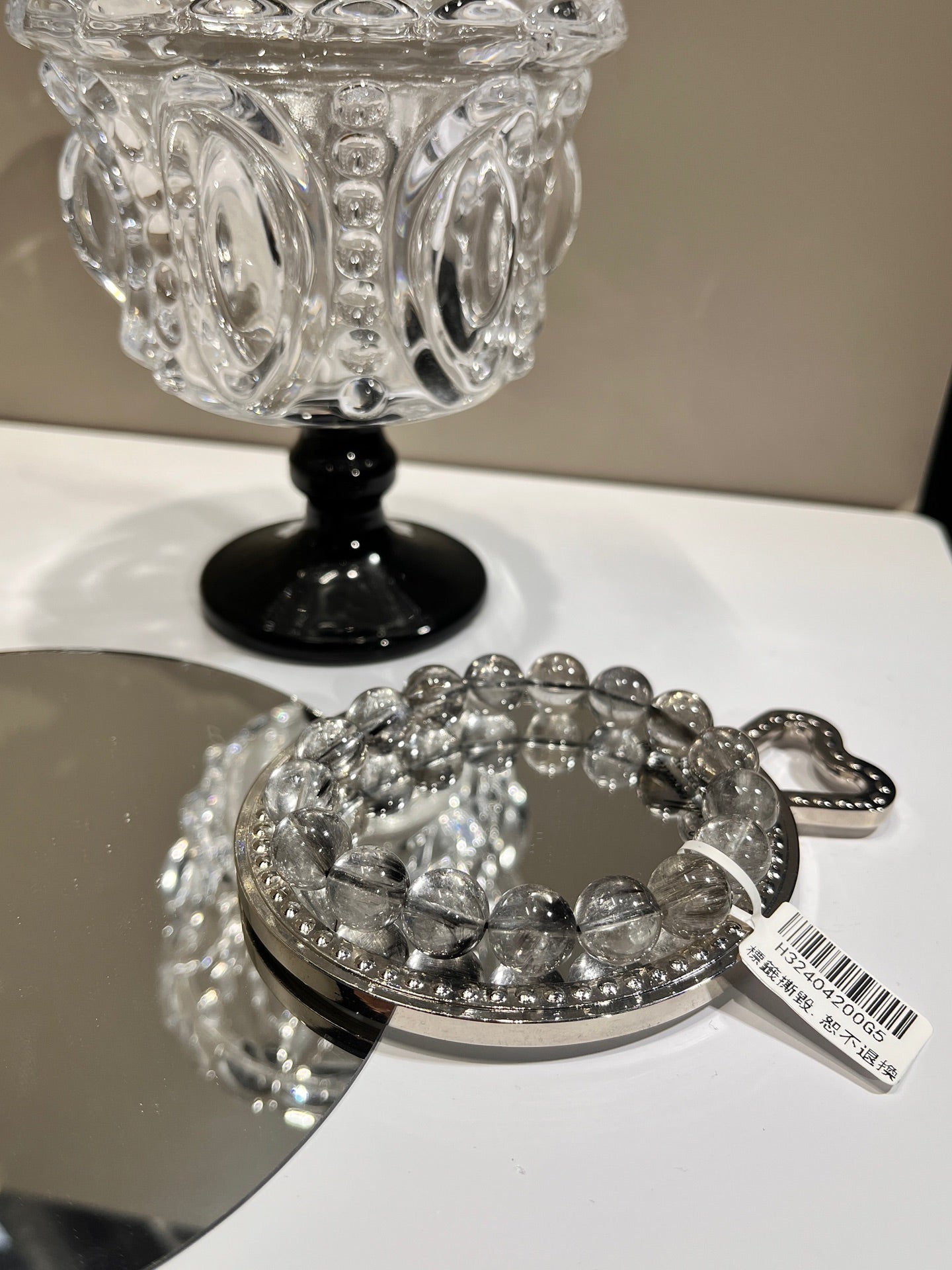 【幽银淬芒 Mystic Silver Quenched Radiance】