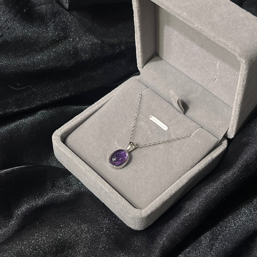 【紫曜灵坠 Purple Radiant Pendant】
