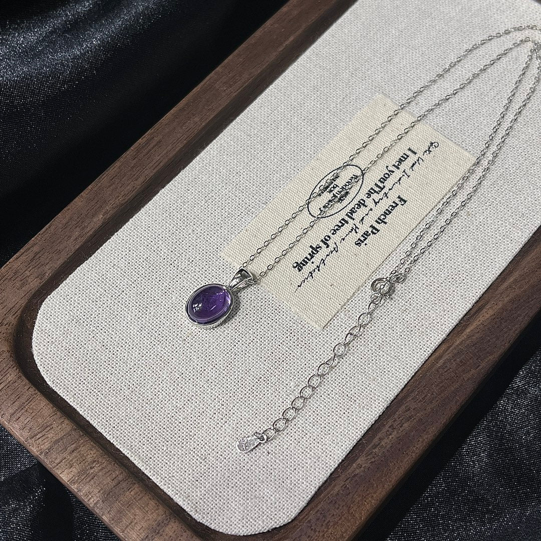 【紫曜灵坠 Purple Radiant Pendant】
