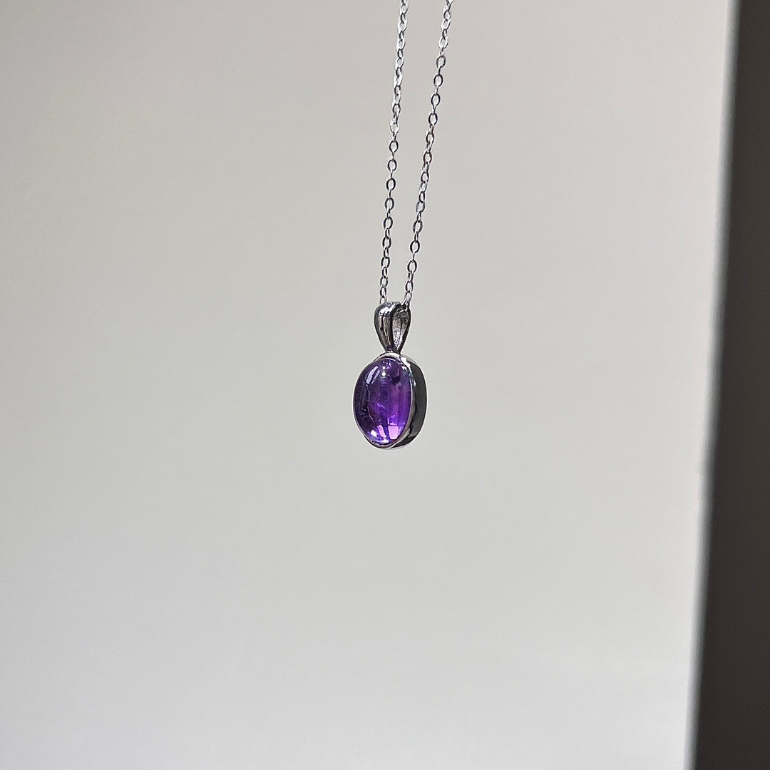 【紫曜灵坠 Purple Radiant Pendant】