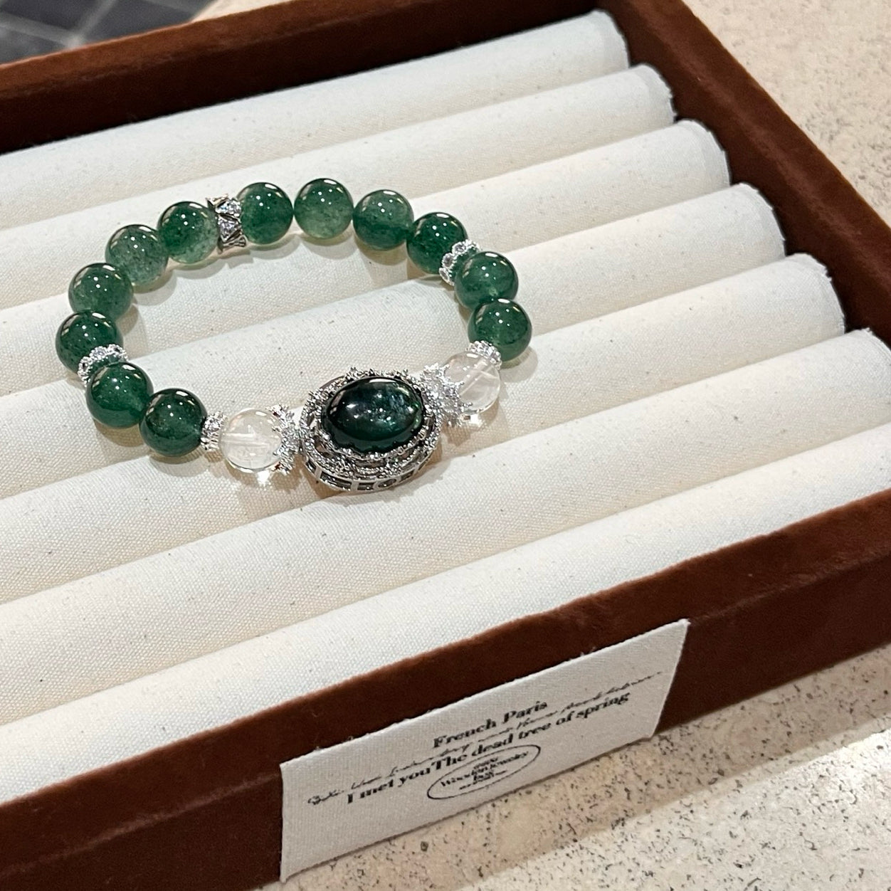 【绿野灵匣 Verdant Enigma Chest】