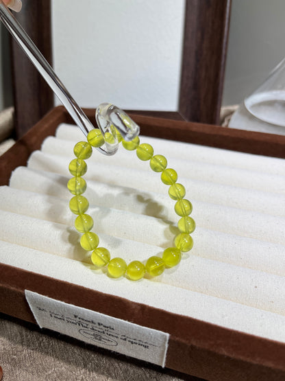【金珀凝韵 Golden Amethyst Charm】