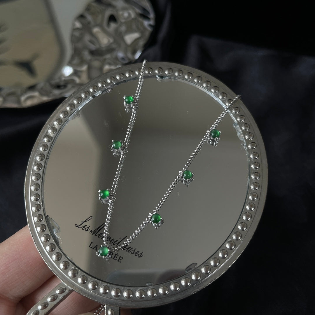 【星芒翠韵 Stellar Emerald Radiance】