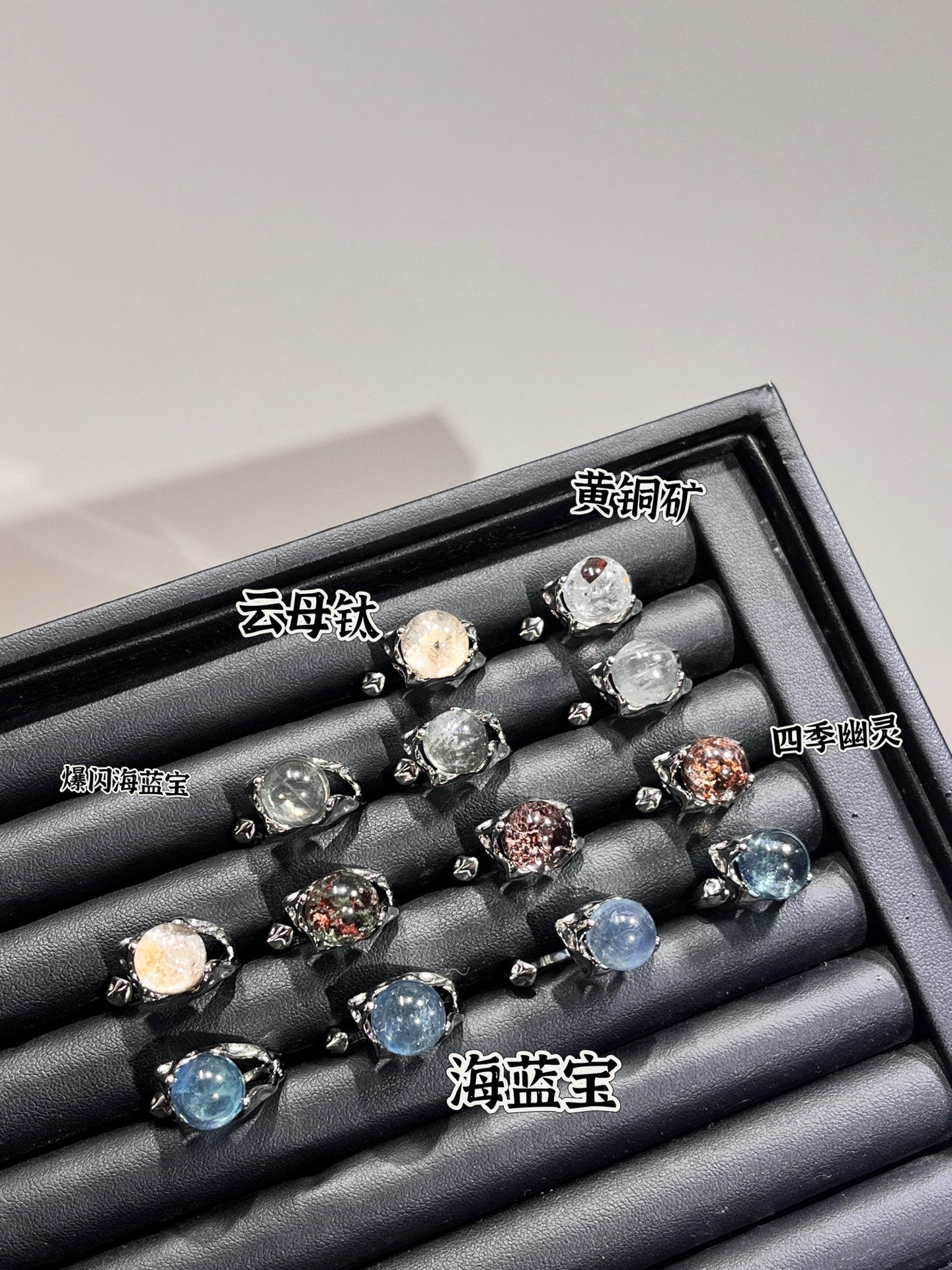 【晶韵耀环 Radiant Crystal Ring】