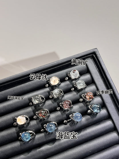 【晶韵耀环 Radiant Crystal Ring】