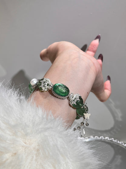 【沁碧灵匣 Refreshing Emerald Vessel】