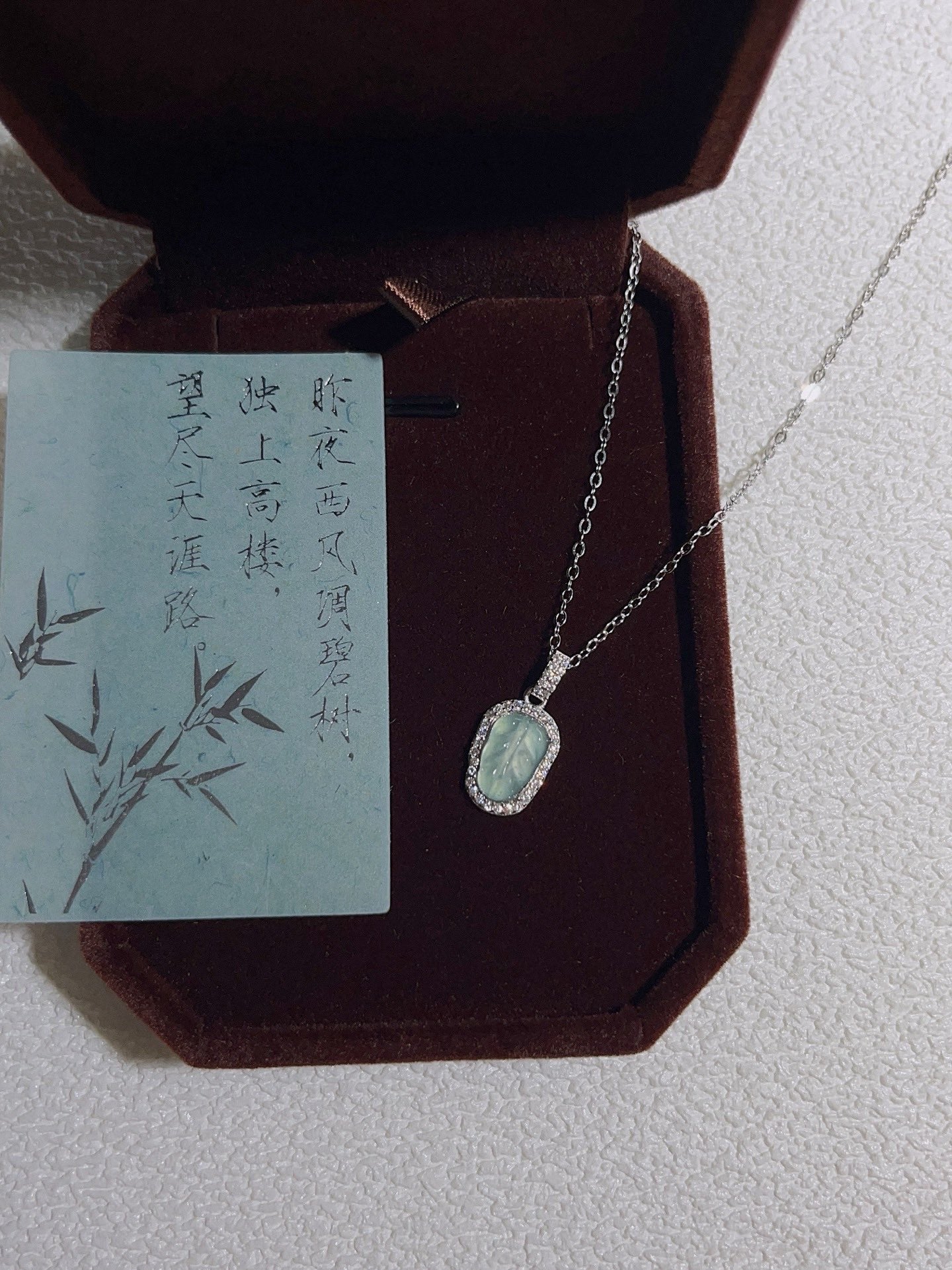 【翠韵金辉 Jadeite and Gold Radiance】