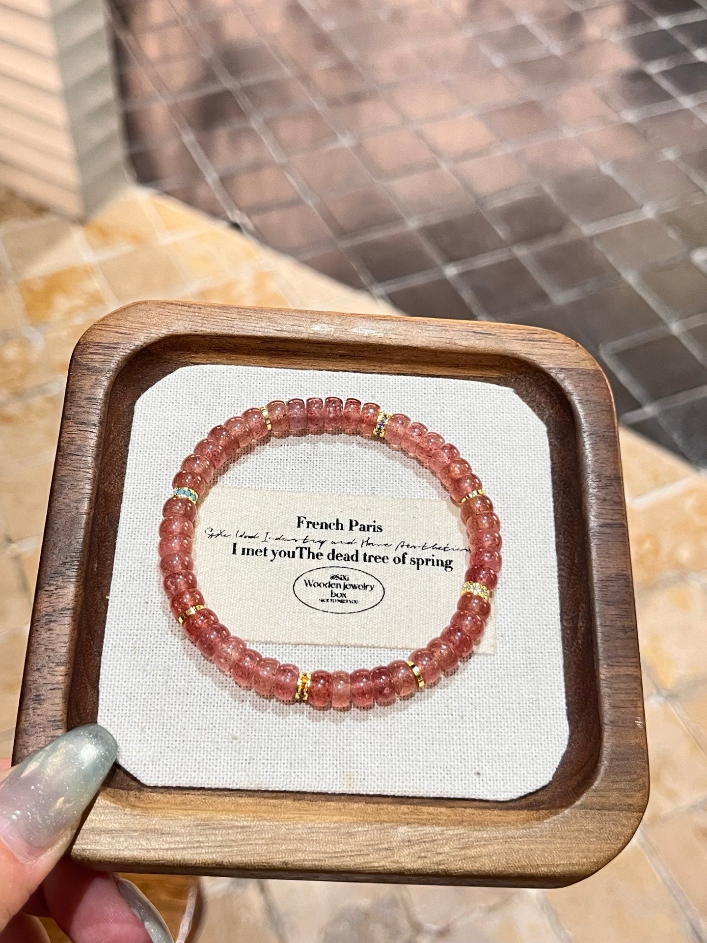 【红莓绮韵 Crimson Berry Elegance】