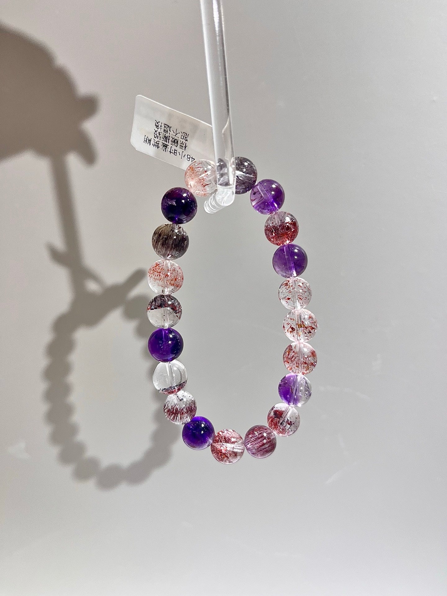 【晶簇星芒 Strawberry Super Seven Glow】