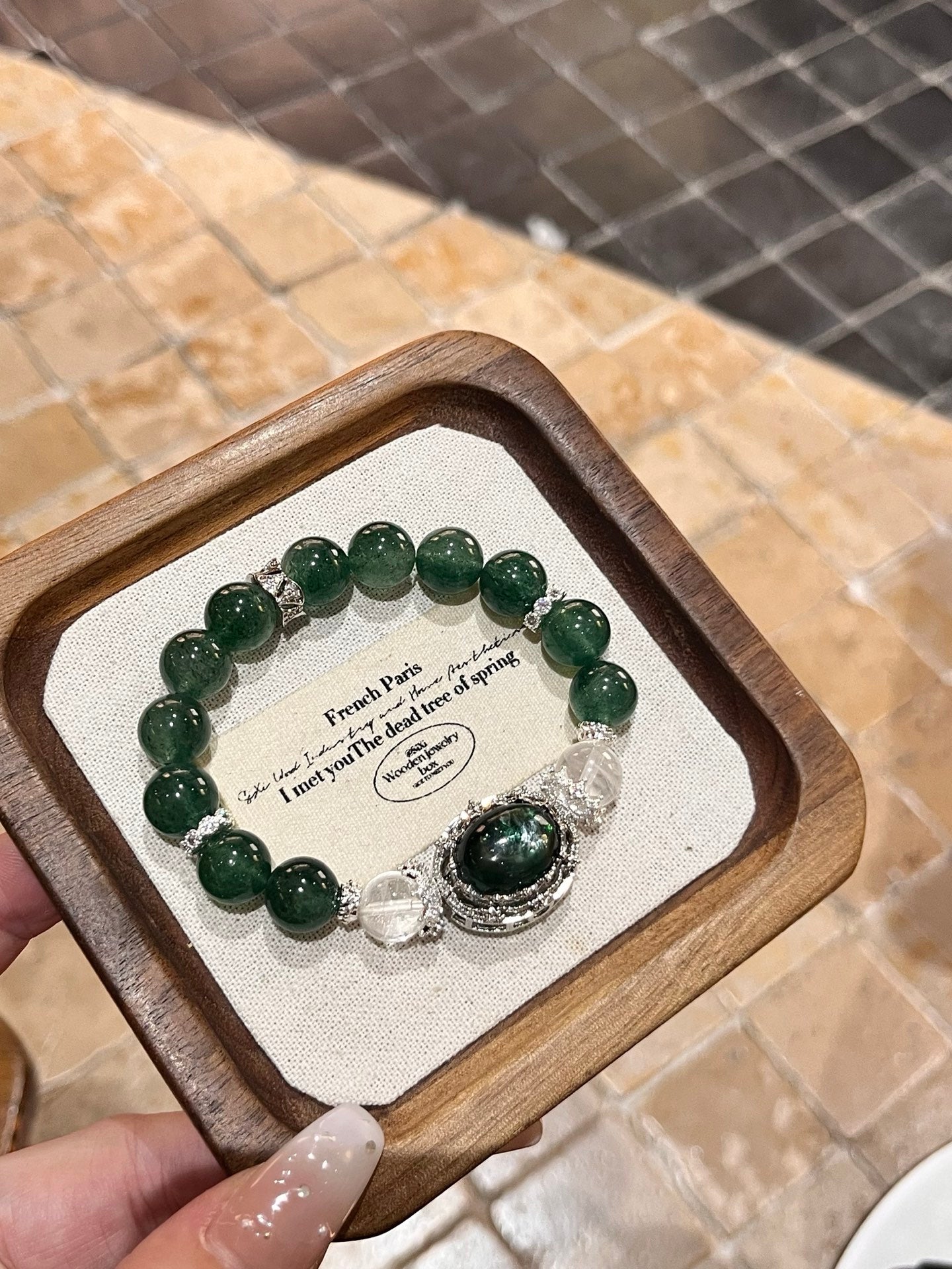 【绿野灵匣 Verdant Enigma Chest】